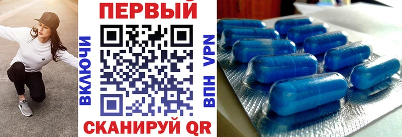 Купить закладки Ливны Amphetamine 98%