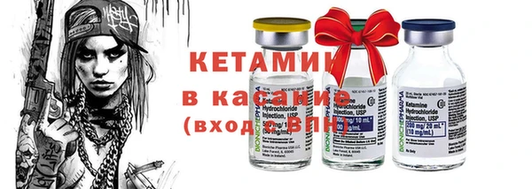 мдпв Верея