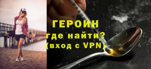 марки lsd Верхний Тагил