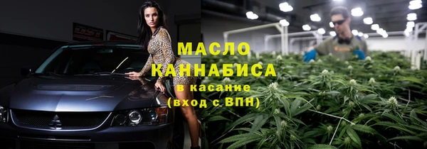 марки lsd Верхний Тагил