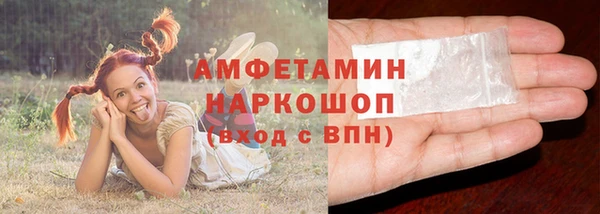 марки lsd Верхний Тагил