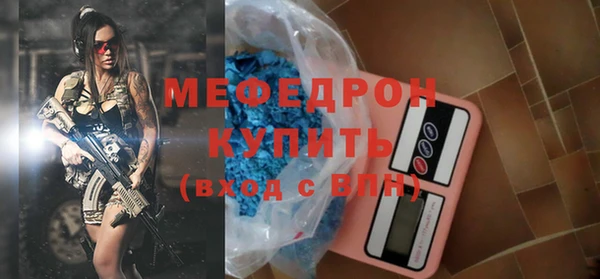 марки lsd Верхний Тагил