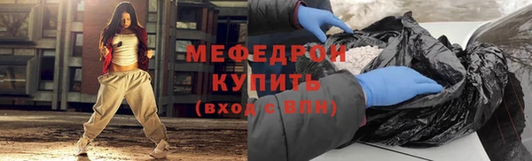 мдпв Верея