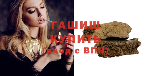 мдпв Верея