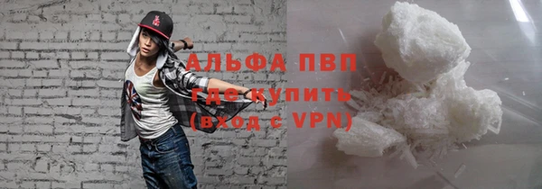 марки lsd Верхний Тагил