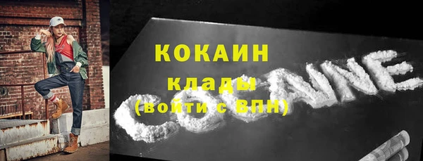 марки lsd Верхний Тагил