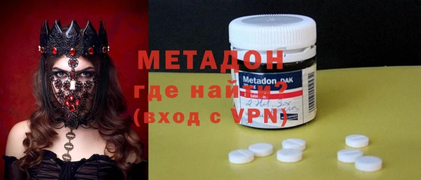 мдпв Верея