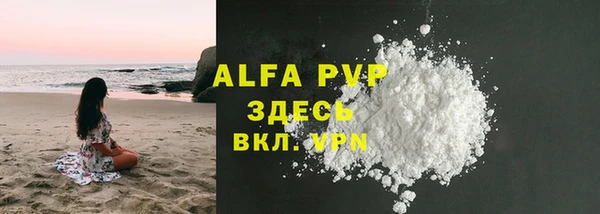 марки lsd Верхний Тагил
