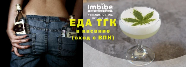 мдпв Верея