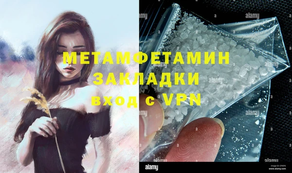 ешки Верхнеуральск