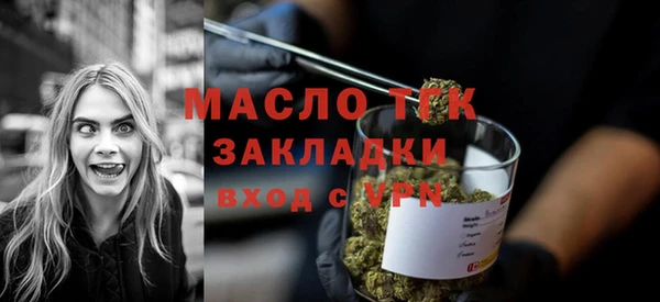 марки lsd Верхний Тагил