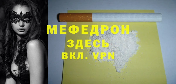 марки lsd Верхний Тагил