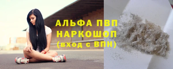 ешки Верхнеуральск