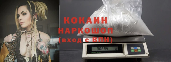 ешки Верхнеуральск