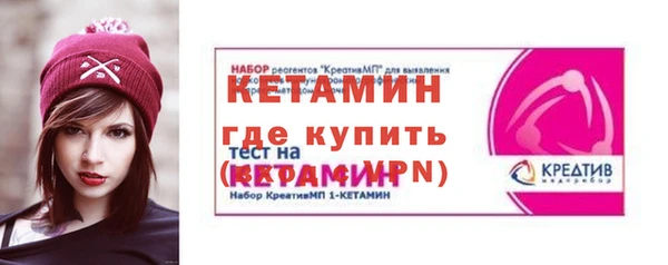 мдпв Верея