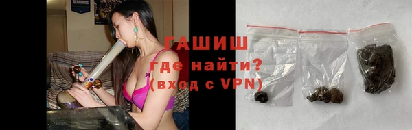 мдпв Верея