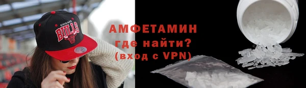 марки lsd Верхний Тагил