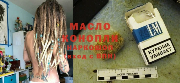 ешки Верхнеуральск