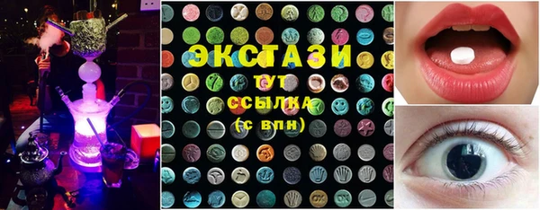 ешки Верхнеуральск