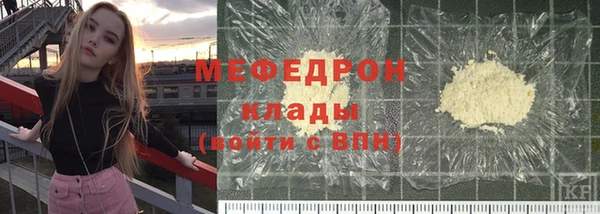 марки lsd Верхний Тагил