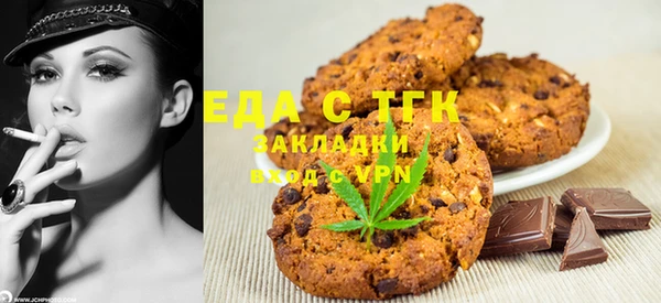 ешки Верхнеуральск