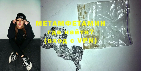 мдпв Верея