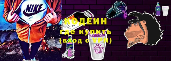 марки lsd Верхний Тагил