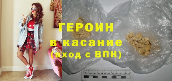 мдпв Верея