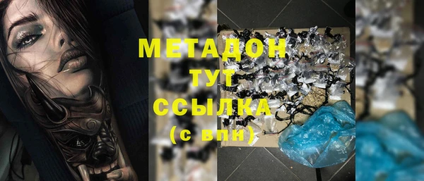мдпв Верея