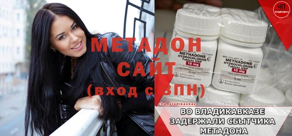 ешки Верхнеуральск
