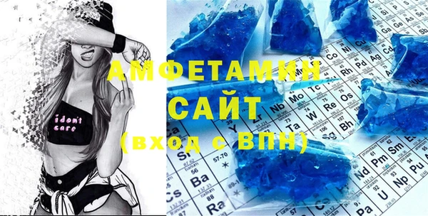 ешки Верхнеуральск