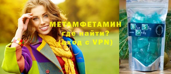 мдпв Верея