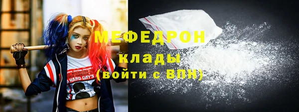 ешки Верхнеуральск