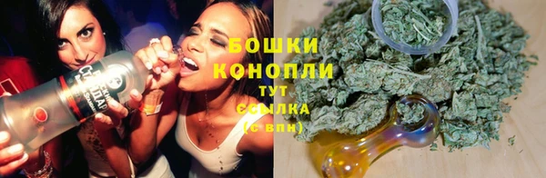 ешки Верхнеуральск
