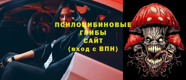 марки lsd Верхний Тагил