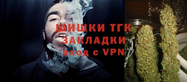 марки lsd Верхний Тагил