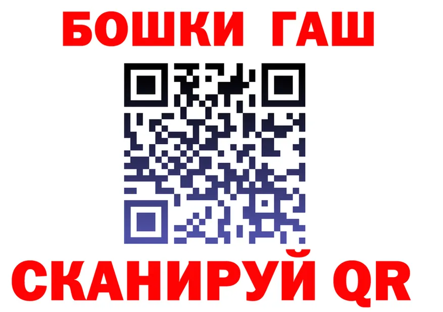 МДМА VHQ зеркало это OMG Ливны