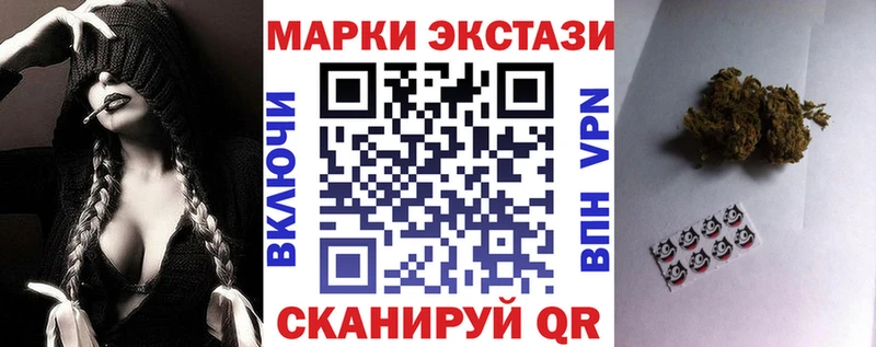 Купить где Ливны Марки N-bome 1,5мг