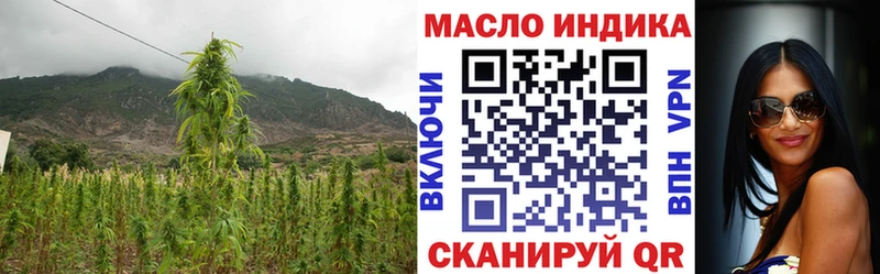 Купить где  Ливны  Дистиллят ТГК вейп с тгк 