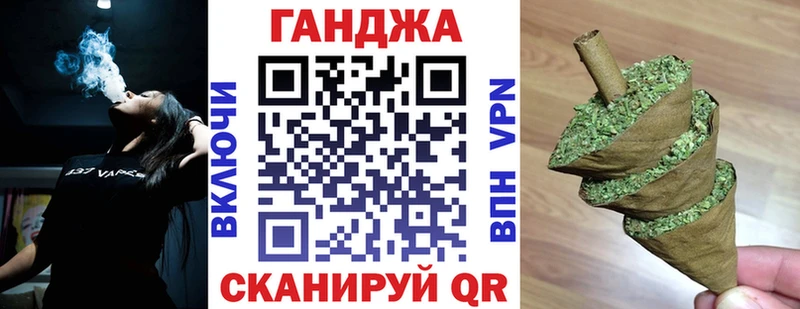 Бошки Шишки OG Kush  Купить закладки  Ливны 
